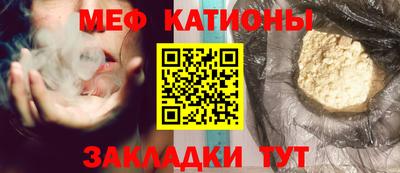 гашик Славгород