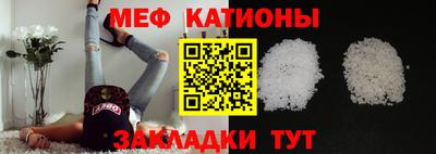 гашик Славгород
