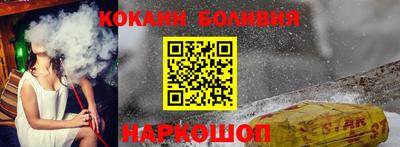 герыч Ставрополь