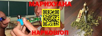 гашик Славгород