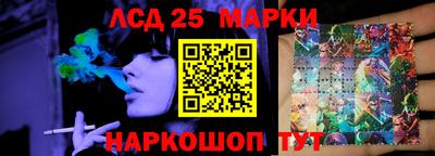 альфа пвп VHQ Славянск-на-Кубани