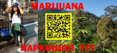 ПСИЛОЦИБИНОВЫЕ ГРИБЫ Среднеуральск