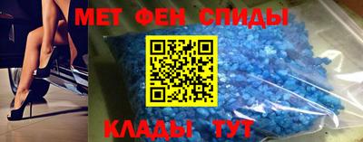 гашик Славгород