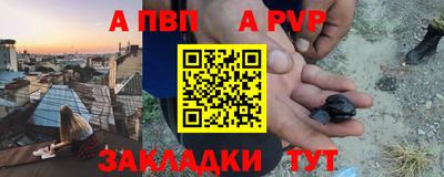 ПСИЛОЦИБИНОВЫЕ ГРИБЫ Среднеуральск