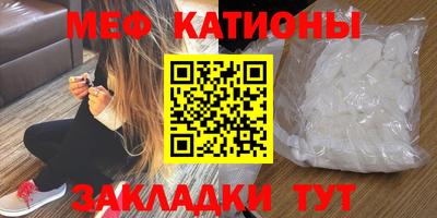 гашик Славгород